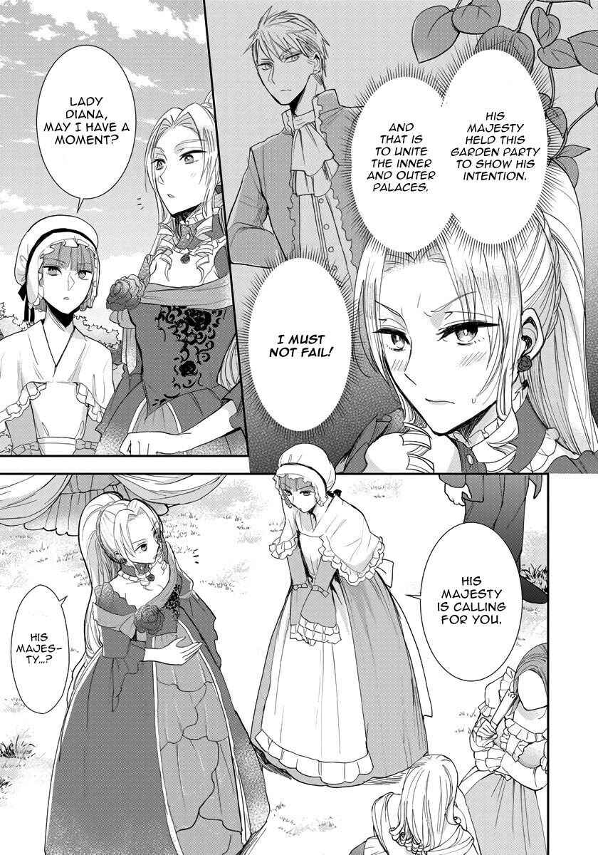 The Inner Palace Tale of a Villainess Noble Girl Chapter 12 24